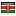 allroundmentalhealth.com server is located in Kenya
